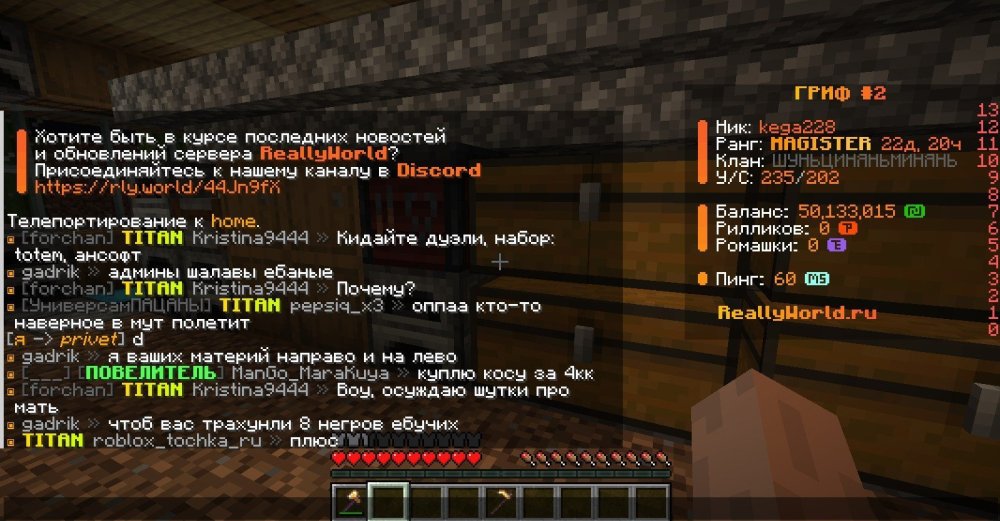 Скриншот 13-11-2024 213652.jpg