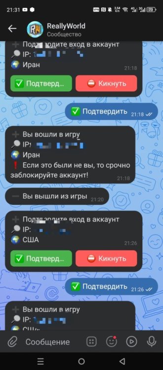 1731421954575.jpg