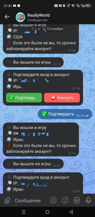 1731421990505.jpg