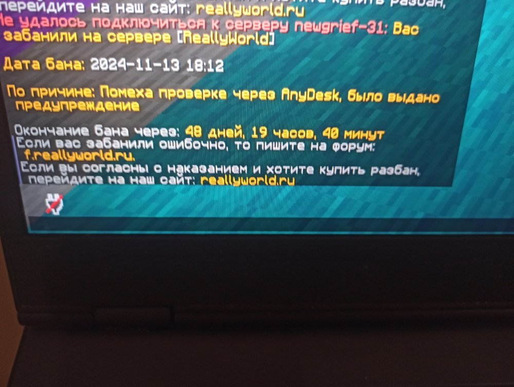 17316127778041093575825161346967.jpg