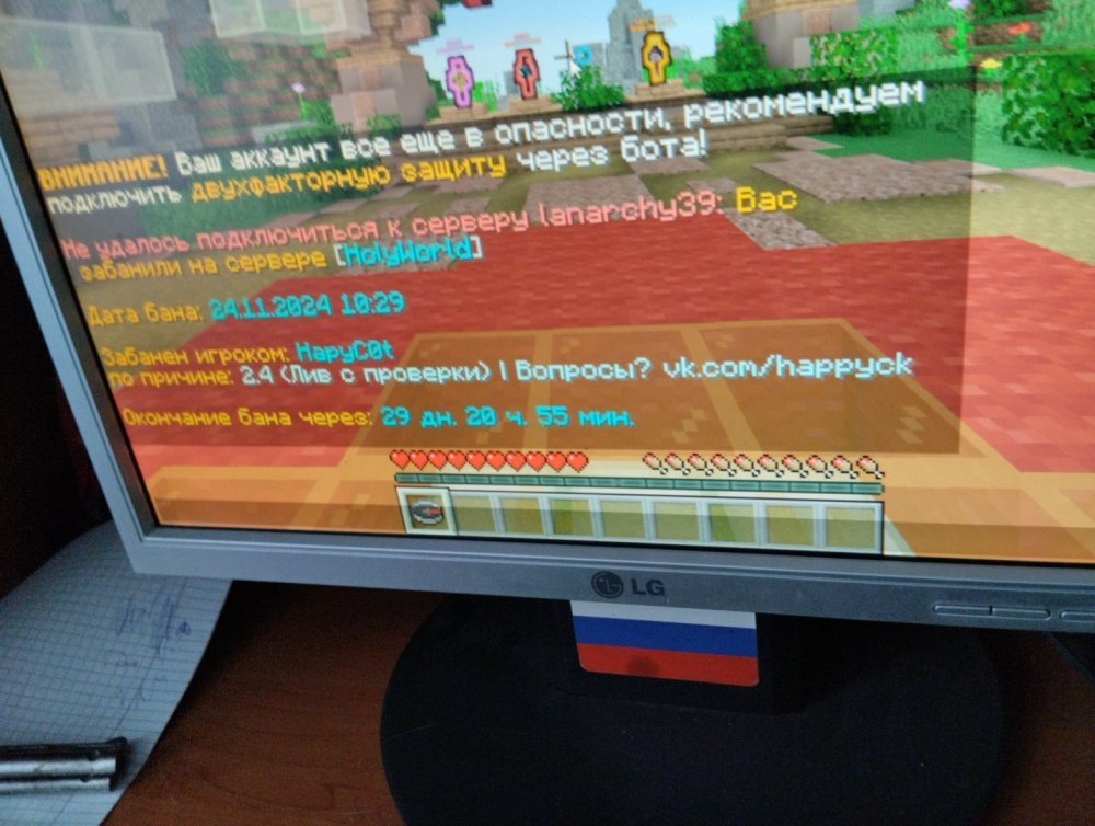 17324445710258519199798931137832.jpg