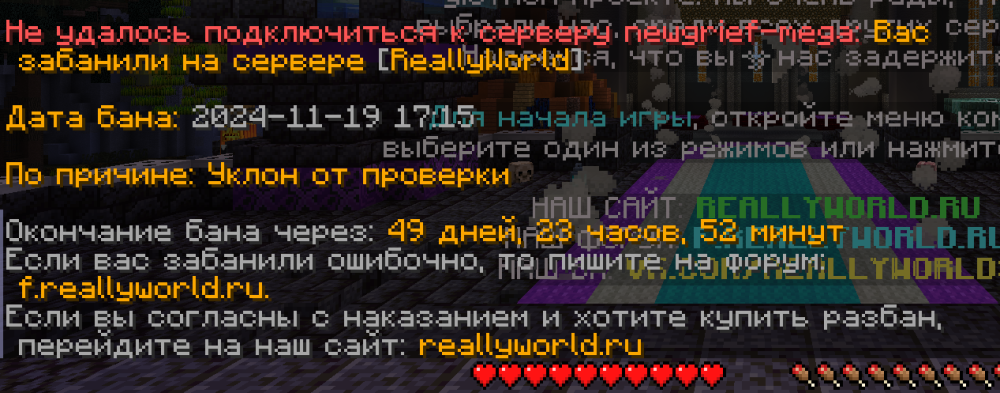 19-11-2024193328.thumb.png.9db90c745fdd477196a08a78e34c28b7.png