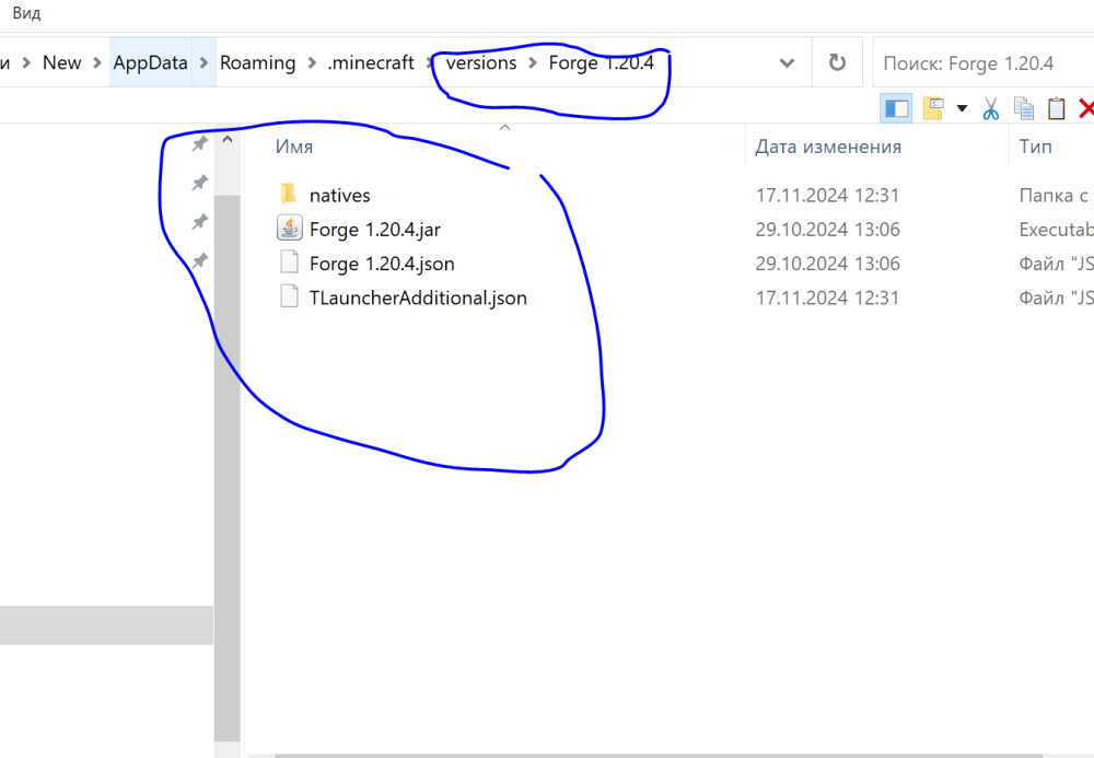 Снимок2.PNG