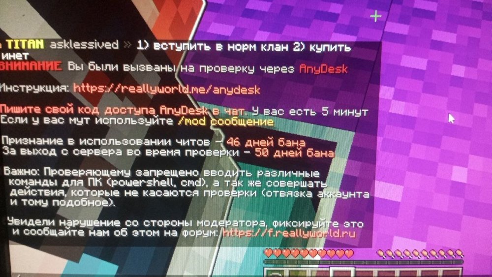 док 2.jpg