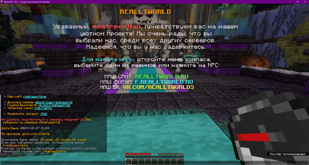 2024-10-27201003.thumb.png.92c2cccc751b9492fcbd9294b66e5321.png.e6e75cfdd864f414778c5823b2c364af.png