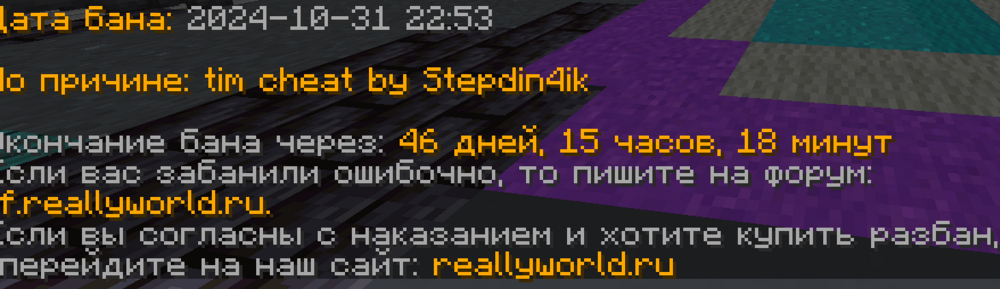 Снимок экрана 2024-11-01 073713.png