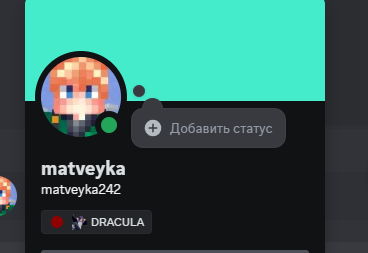2024-11-01195118.png.cafcd0ce92106b951d836624fd2dc125.png