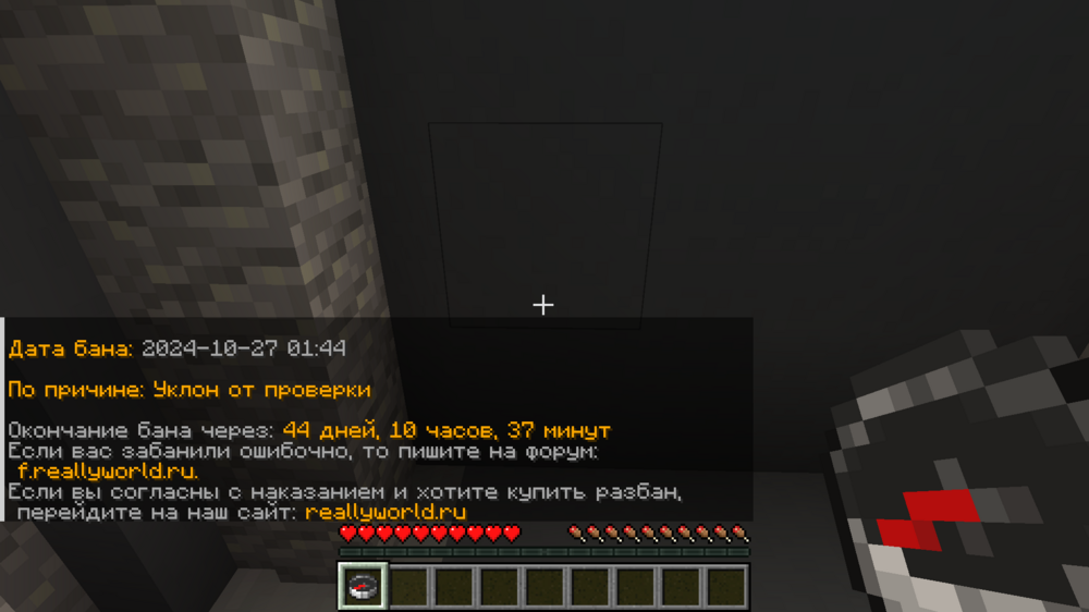 2024-11-01_15.07.49.png
