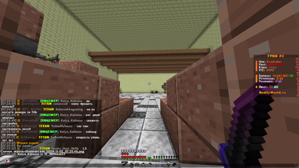2024-11-02_07_25_59.thumb.png.91cba5ab7dcbee7da23885824e72c665.png