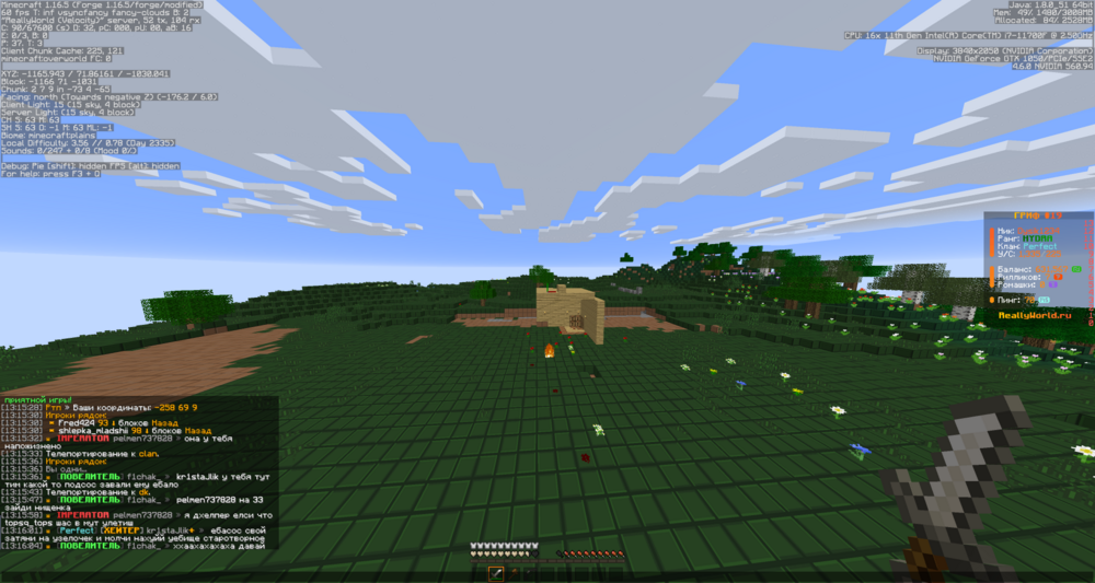 2024-11-02_13_16_09.thumb.png.a9b3fe3a548b37a2387524436a7b7d0b.png