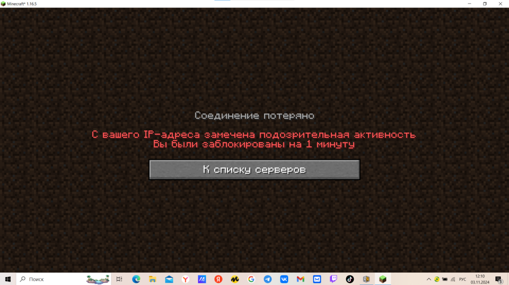 2024-11-03121011.thumb.png.84f9850484a61507e368fbdc1a94dab5.png