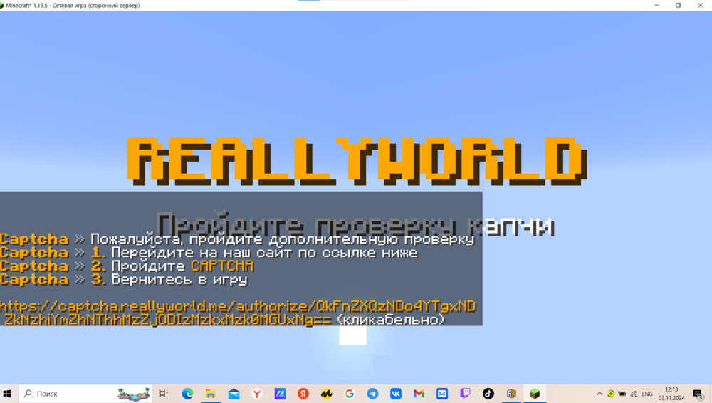 2024-11-03121309.thumb.png.00eedd0d3f8675091f584f990483bc44.png