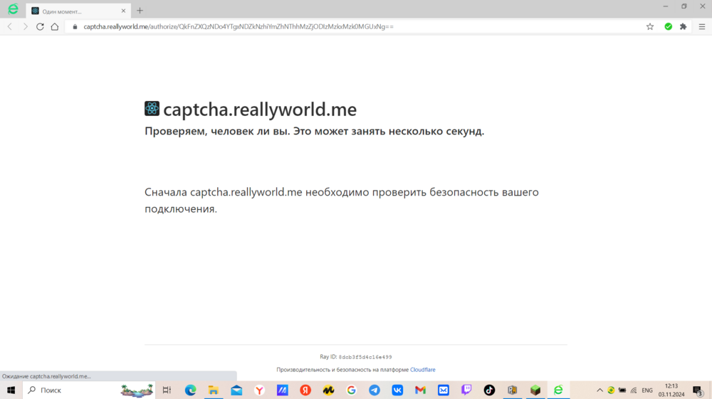 2024-11-03121325.thumb.png.c22d23f06be62bc414153647a6af2de0.png