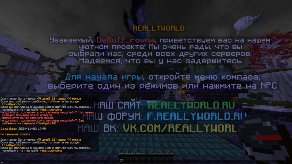 2024-11-03_19.05.38.png