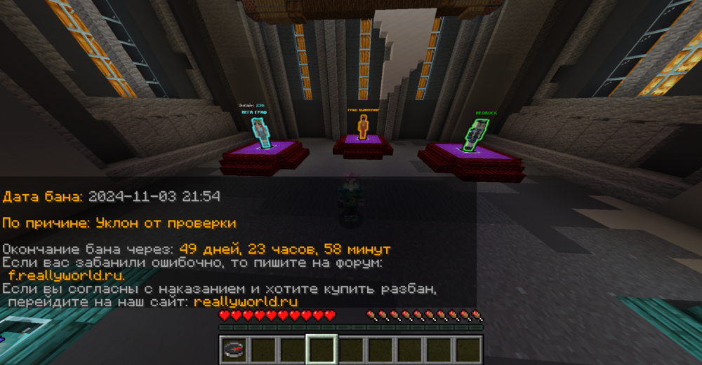 2024-11-03_21.55.37.png