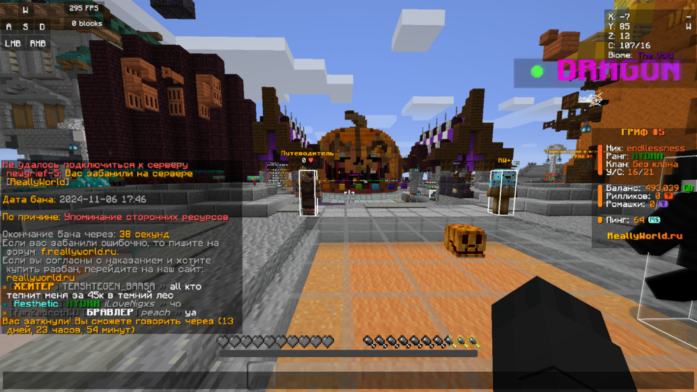 2024-11-06_15_51_42.thumb.png.fbe5dae4e04dbe0cb22a94ba4c138ac9.png
