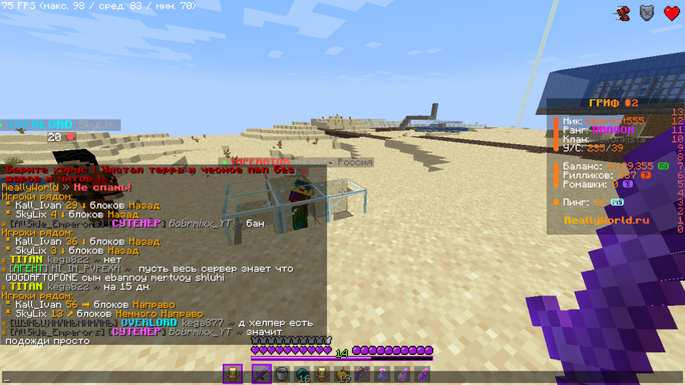 2024-11-06_19.04.14.png