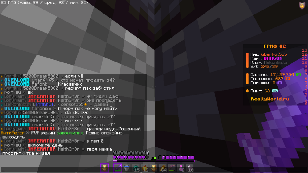 2024-11-07_08.56.19.png