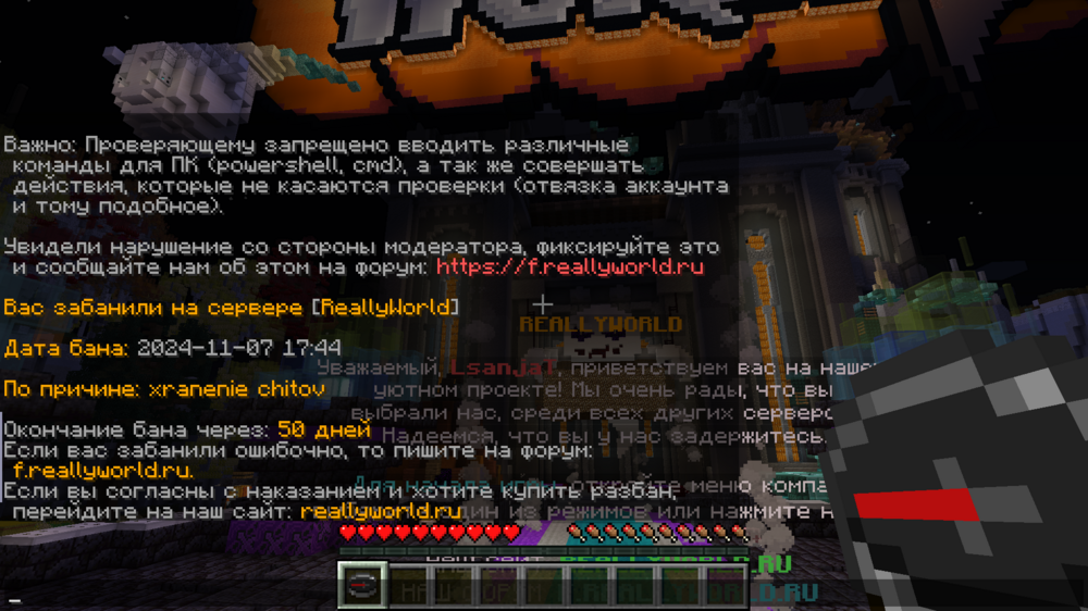 2024-11-07_17-46-23.thumb.png.46d1e7ef1715c5f3ff416a9fdbdd1dfe.png