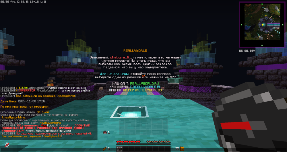 2024-11-08_20_06_10.thumb.png.4693c3d330e02cdda38dc5d07d6c6087.png
