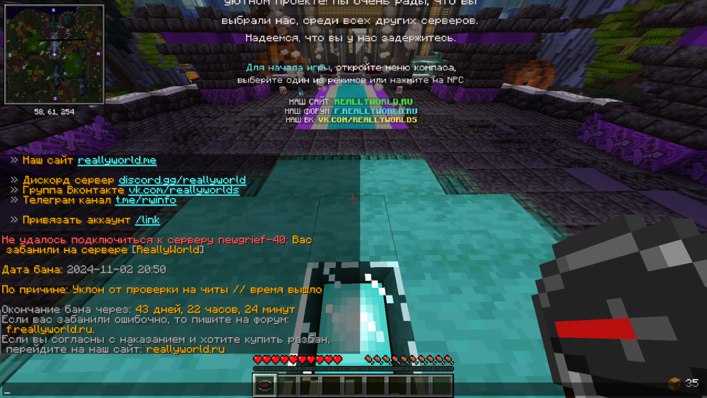 2024-11-09_00-25-20.png