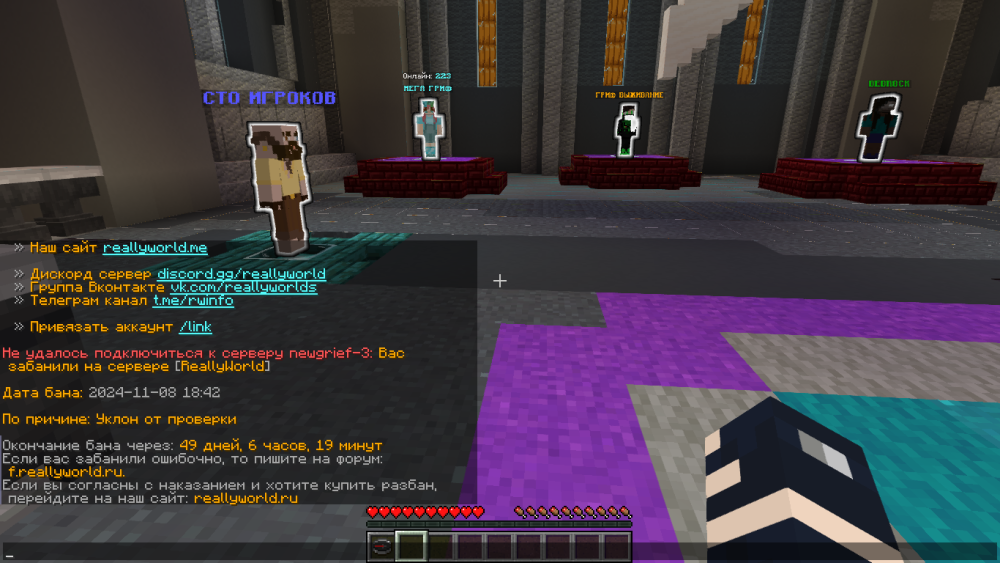 2024-11-09_14-24-06.thumb.png.d3e0939af8df43cc08c6a2936bcadcc6.png