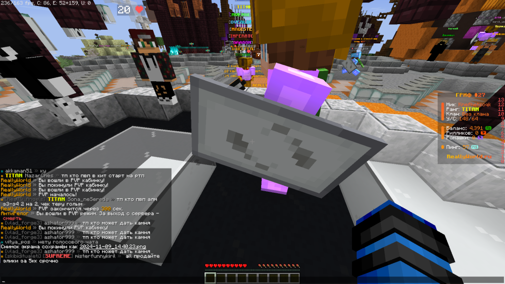 2024-11-09_14_40_27.thumb.png.432a5ba021aa8b1c4eddee0120c7ea2f.png