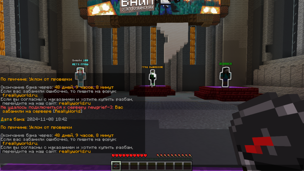 2024-11-10_11-38-34.thumb.png.b6a0074029cbaf1627bccaf4d7c4ba55.png