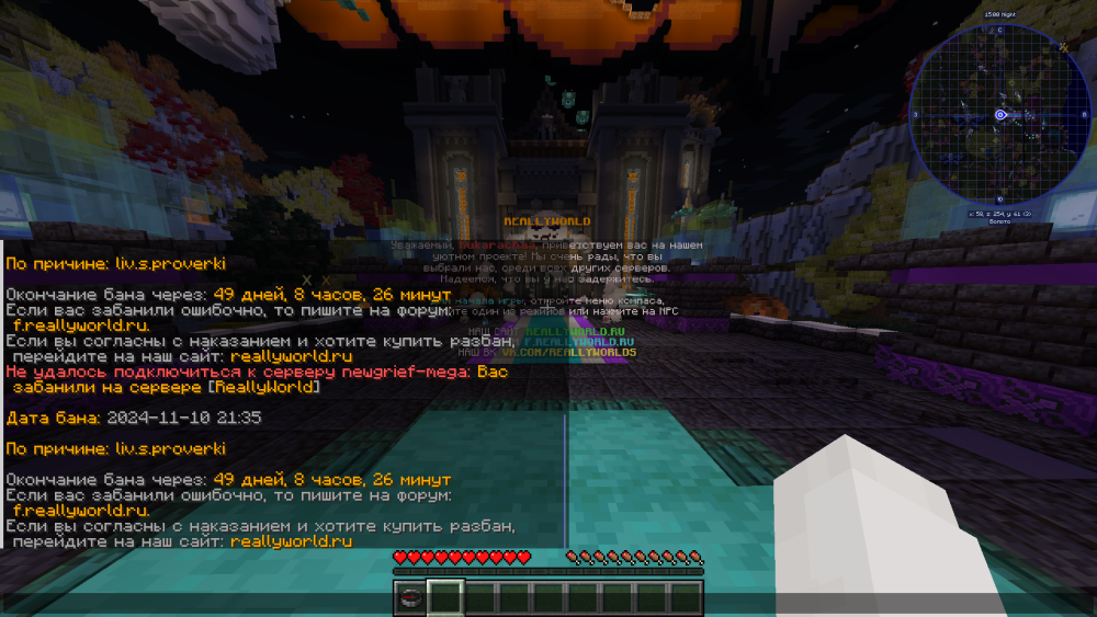 2024-11-11_11-10-10.thumb.png.7343ce658ee5d9e784d5f5bb589dfab0.png