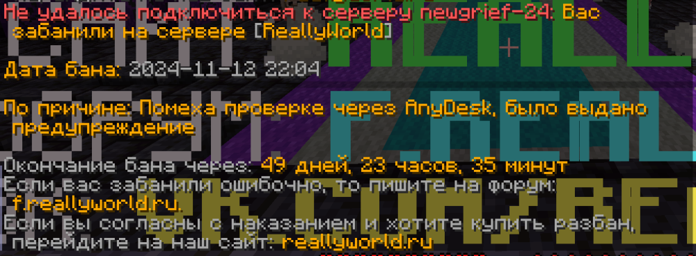 2024-11-12_22.29.25.png