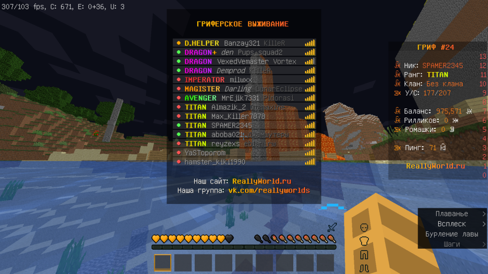 2024-11-13_02.22.56.png