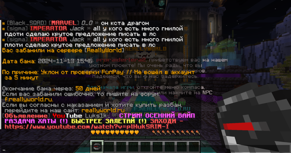 2024-11-13_14_50_13.thumb.png.74055850f80f7051f14d3e3a2b81a67b.png