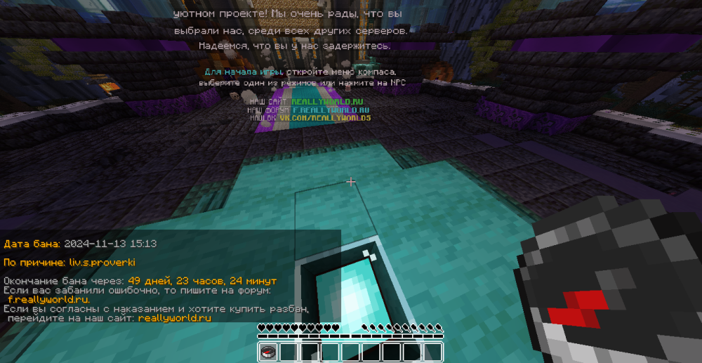 2024-11-13_15.49.37.png