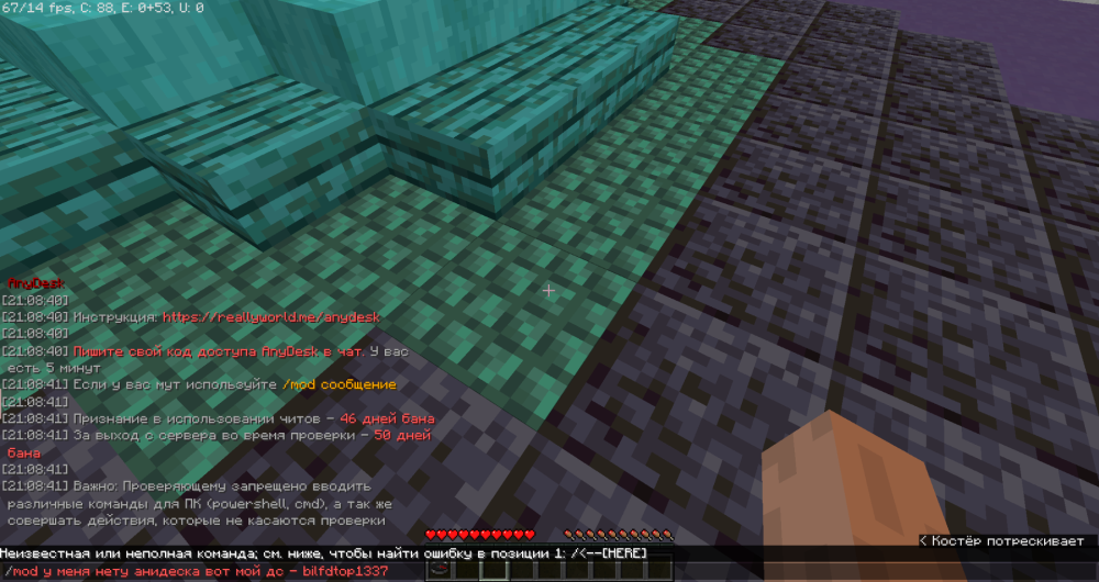 2024-11-13_21.24.14.png