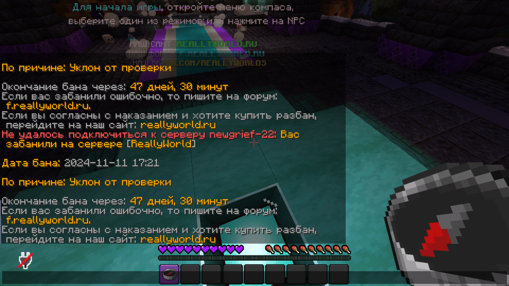 2024-11-14_16.50.51.png