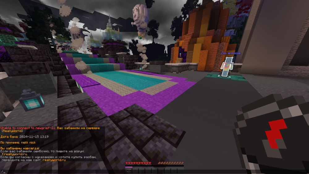 2024-11-15122110.thumb.png.c963848e4791c9f30e25328f84a5b074.png