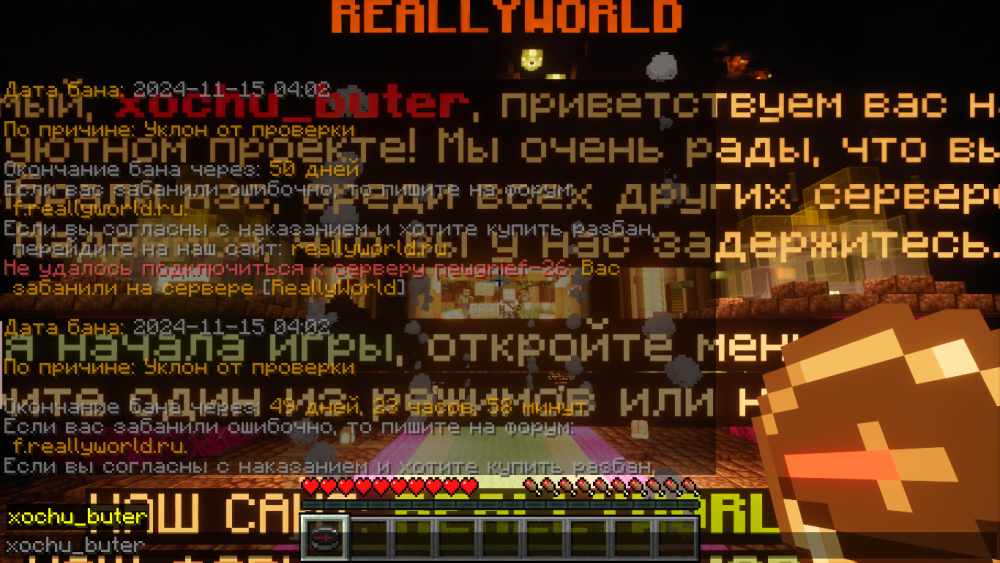 2024-11-15_01_17_12.thumb.png.7776d3e54aa86ac92441a85d6ccc3646.png