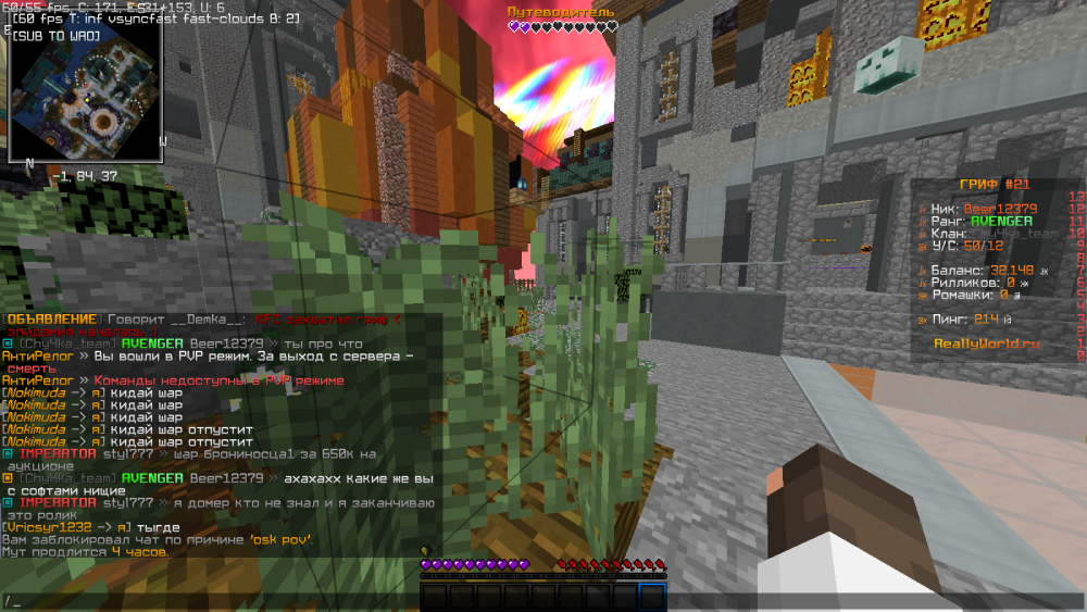 2024-11-15_17_23_48.thumb.png.8eb3d3be450361bff721b591d231d1d8.png