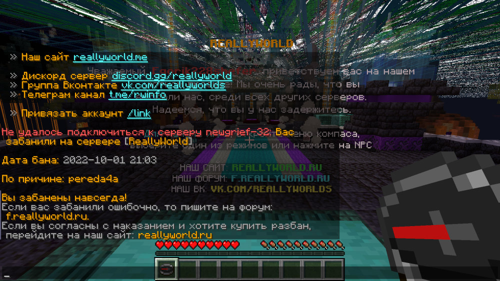2024-11-21_15-38-56.png