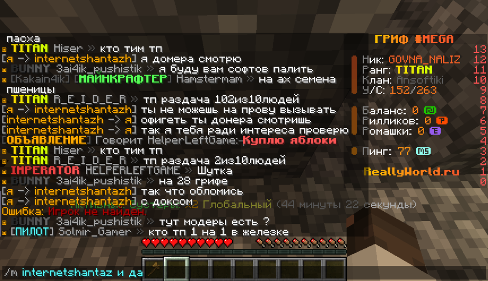 2024-11-22_00.55.57.png