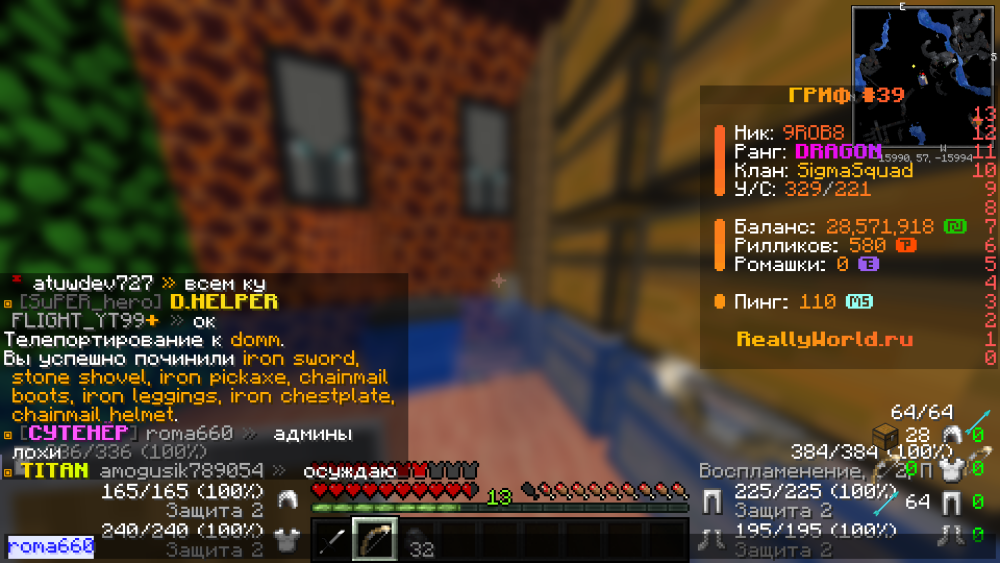 2024-11-22_14_56_49.thumb.png.5fabaa22f62aa992d57494736c93ccf7.png