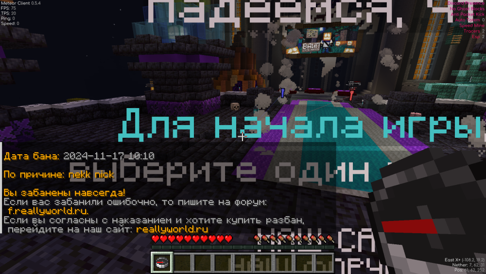 2024-11-23_08.39.32.png