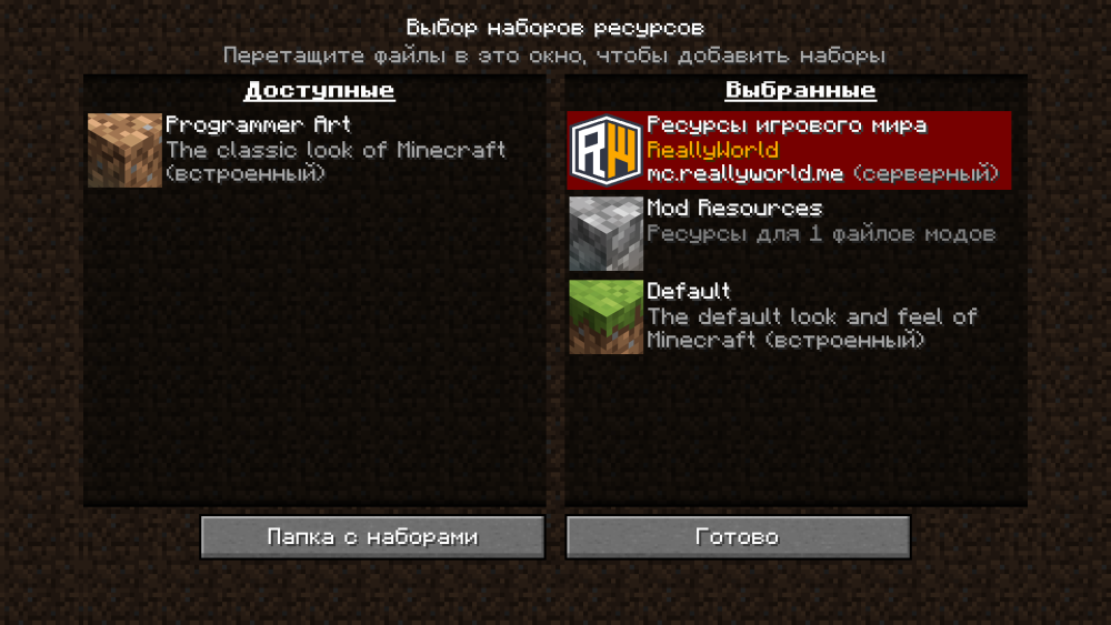 2024-11-25_20.27.14.png