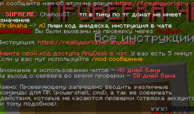 2024-11-26_18-39-57.png.5e1c27407ecca30c4178fe10dc30dc4b.png