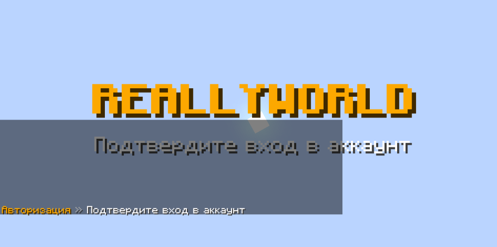 Снимок экрана 2024-11-28 122159.png