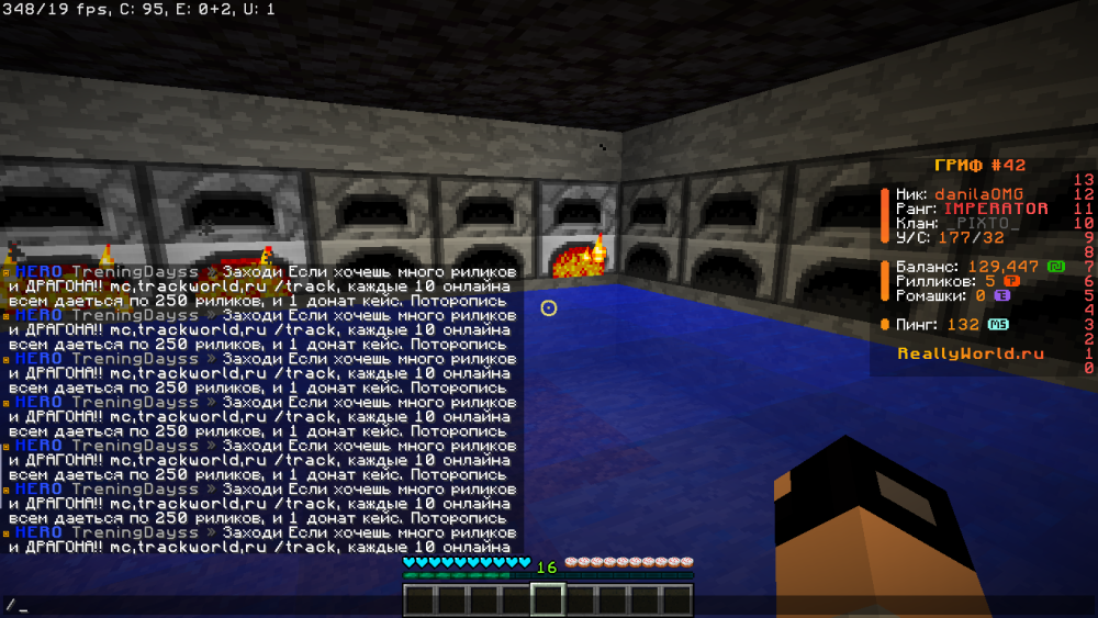 2024-11-29_16.56.39.png