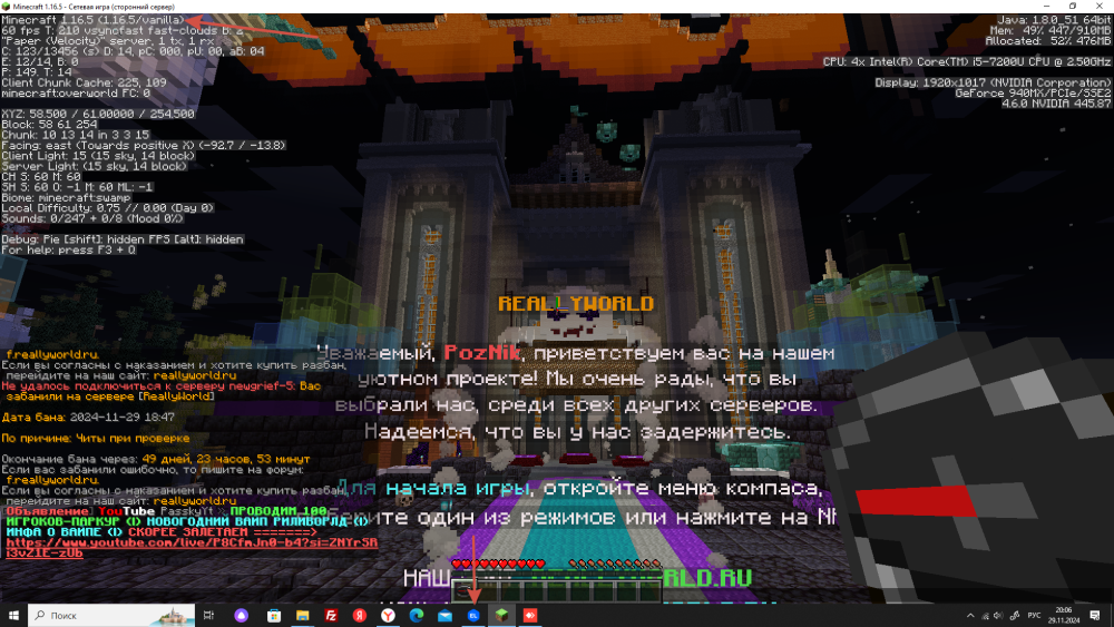 2024-11-29_20-06-59.thumb.png.c97f597a0e14a040300387b8a7c66f8f.png