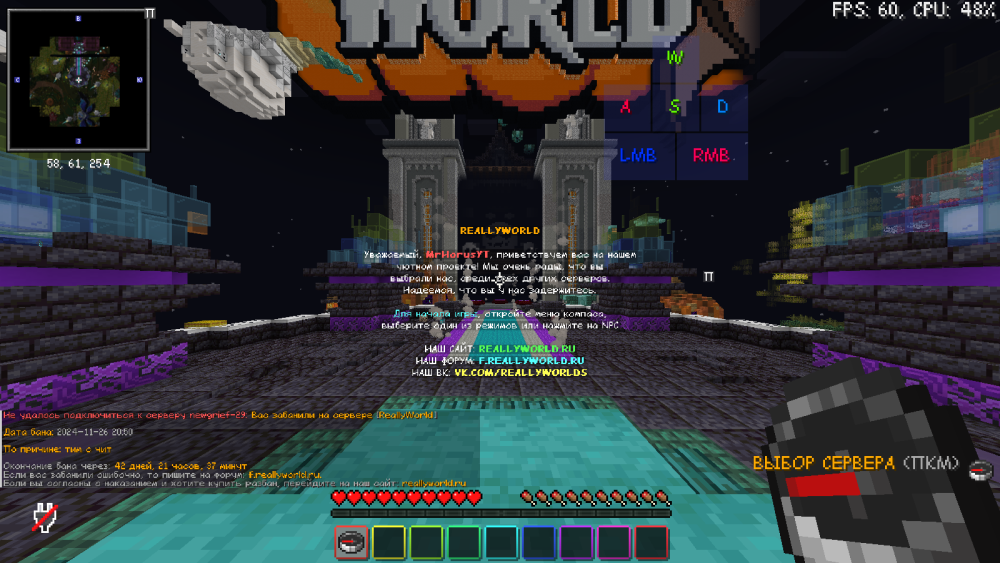 2024-11-30_22_13_11.thumb.png.21276cd6e6717c6fc18a232ebf632c41.png