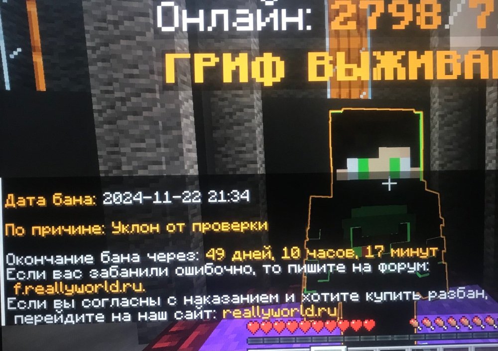 856571B7-B0F5-4F11-B297-BF316C1DFEC1.jpeg
