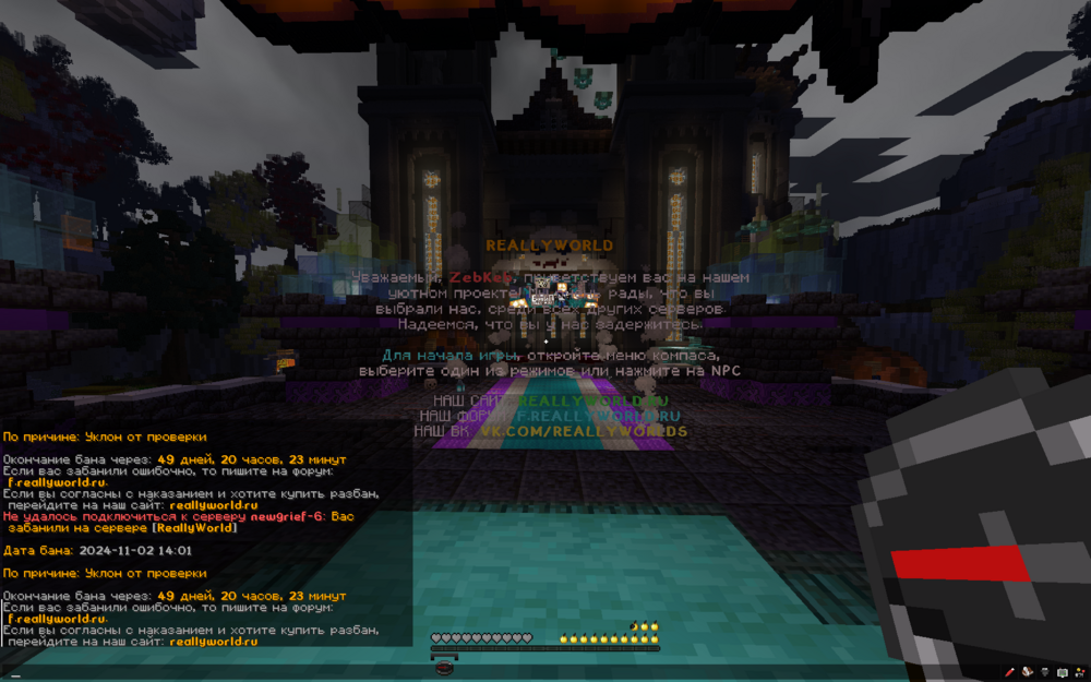 BaseProfileScreenshot2024_11.02-17_54_20_24.thumb.png.8882b111d7b2d5bce4e9c7c0e185c8bb.png